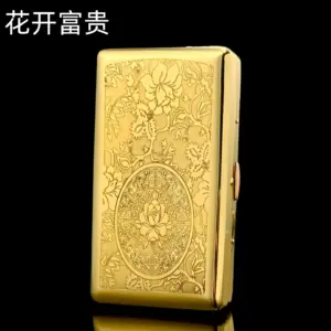 Vintage Copper Cigarette Case with Engraved Motifs 16 Secb16c41b5f34e36a4cd430a1257f4e2Y