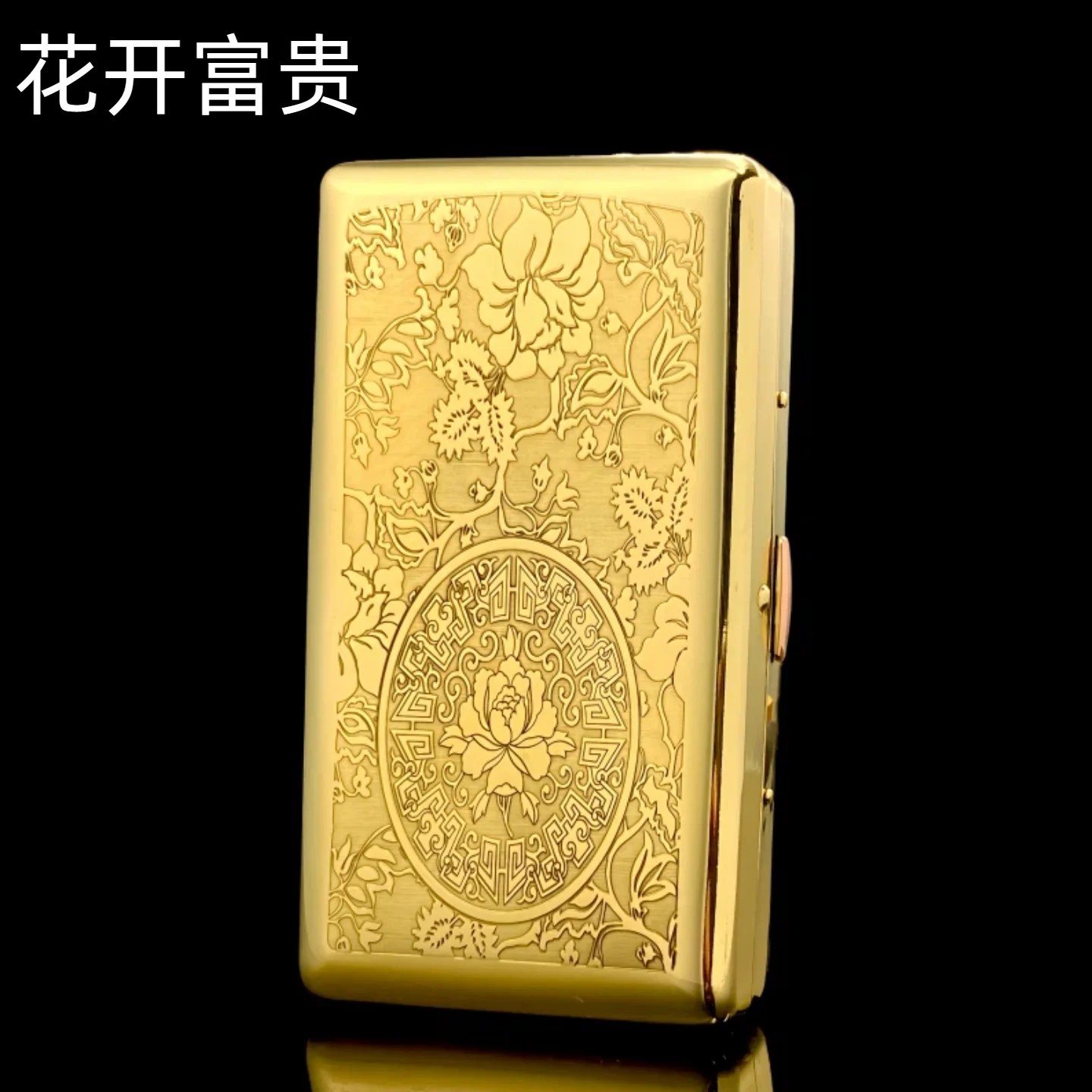 Vintage Copper Cigarette Case with Engraved Motifs 7 Vintage Copper Cigarette Case with Engraved Motifs - Image 7