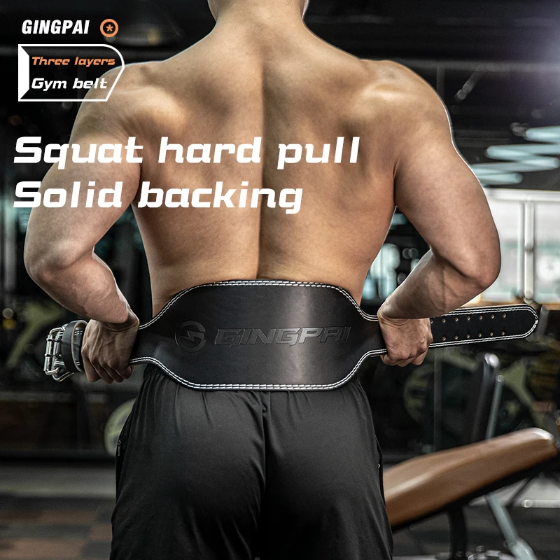 15cm Wide Support Weight Lifting Belt for Adults 2 15cm Wide Support Weight Lifting Belt for Adults - Image 2