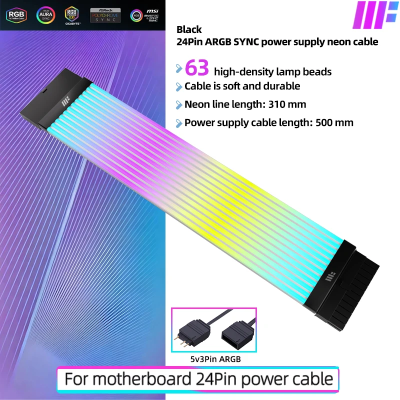 MetalFISH ARGB Extension Cable for PC Lighting 7 MetalFISH ARGB Extension Cable for PC Lighting - Image 7