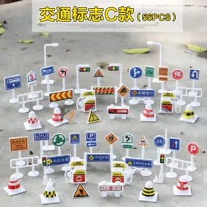 Vibrant 56-Piece Traffic Scene DIY Set 11 Sed30d2946bdb4f2898081cce22f3311dI