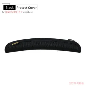 Sony INZONE H9 II Head Beam Cover in Mesh Fabric 15 Sed95128e430f4cf18cfaba970e14fcafw