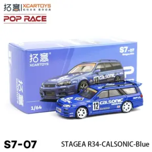 Sedc79fcd8d57447583cfb23bc9c2c2a8P