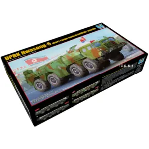 See110a05e2554c4691f4e72affd01000g