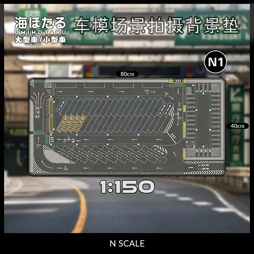 WELLY 80cm PVC Parking Scene Mat for Diecast Displays 9 WELLY 80cm PVC Parking Scene Mat for Diecast Displays - Image 9