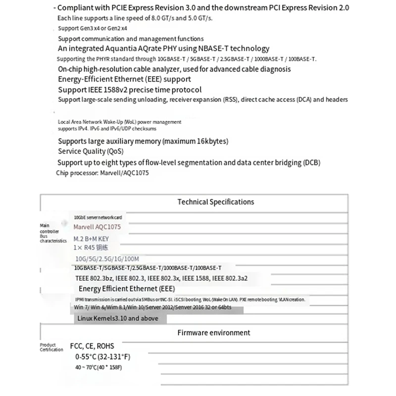 10GbE M.2 B+M Network Card for Servers 6 10GbE M.2 B+M Network Card for Servers - Image 6