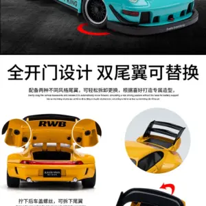 Sefdb7f9f48344dfbb8c5859aba87fe49T