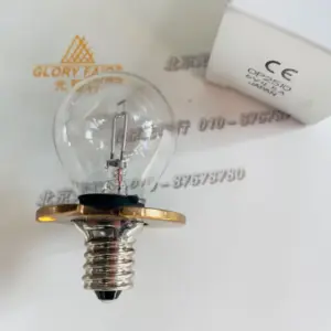 Medical Projection Bulb for Ophthalmic Devices 7 Sf0a1a6ec0ebf475186e604031c4bbedcl