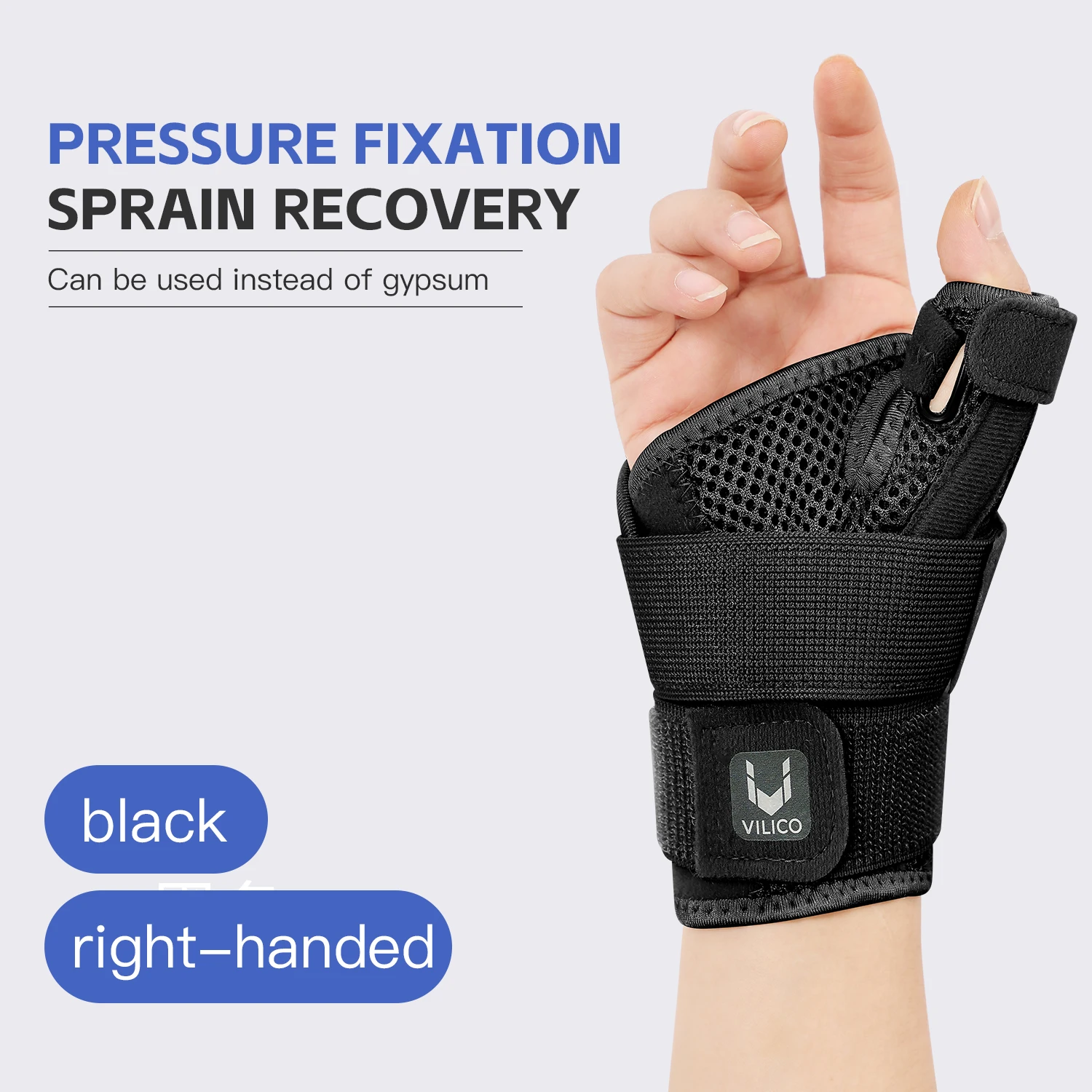 Comfortable Hand Support Brace for Tendinitis 8 Comfortable Hand Support Brace for Tendinitis - Image 8