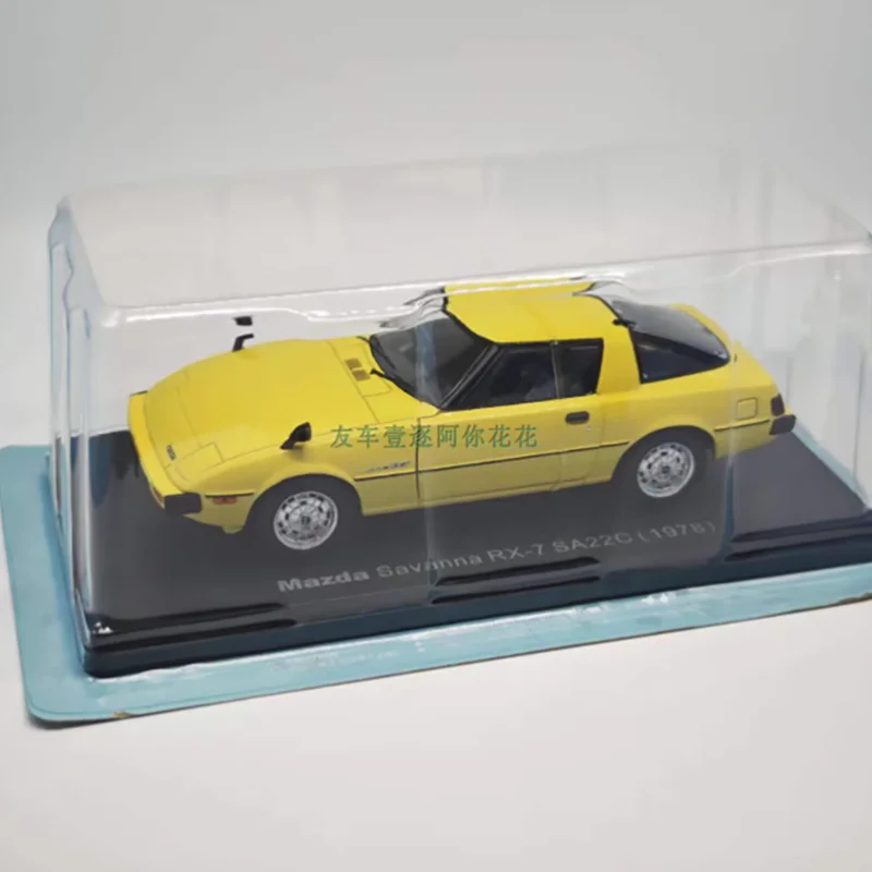 Vibrant Yellow Mazda RX-7 1978 Paper Model 2 Vibrant Yellow Mazda RX-7 1978 Paper Model - Image 2