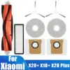 Xiaomi Vacuum Replacement Parts Set for X20+ and X10+