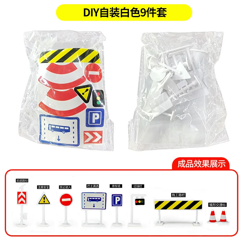 Colorful Children's Mini Traffic Scene Set 4 Colorful Children's Mini Traffic Scene Set - Image 4