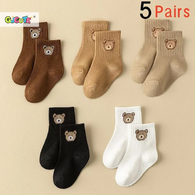 Kids' Bear Socks Set for Ages 7-13 2 Kids' Bear Socks Set for Ages 7-13 - Image 2