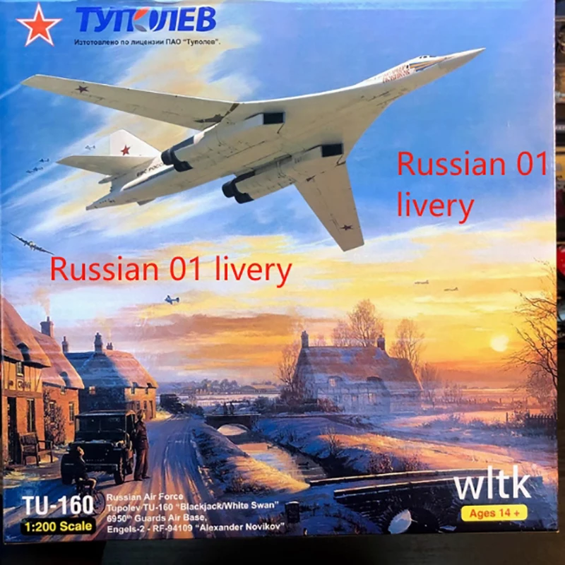 TU-160 White Swan Strategic Bomber Model 7 TU-160 White Swan Strategic Bomber Model - Image 7