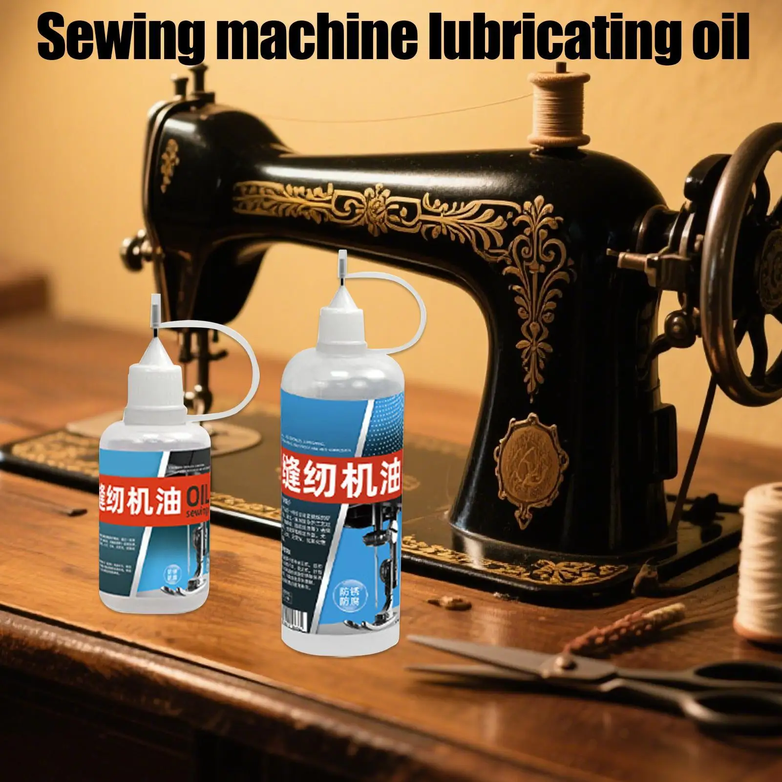 High-Temp Sewing Machine Oil 30ml & 120ml 4 High-Temp Sewing Machine Oil 30ml & 120ml - Image 4