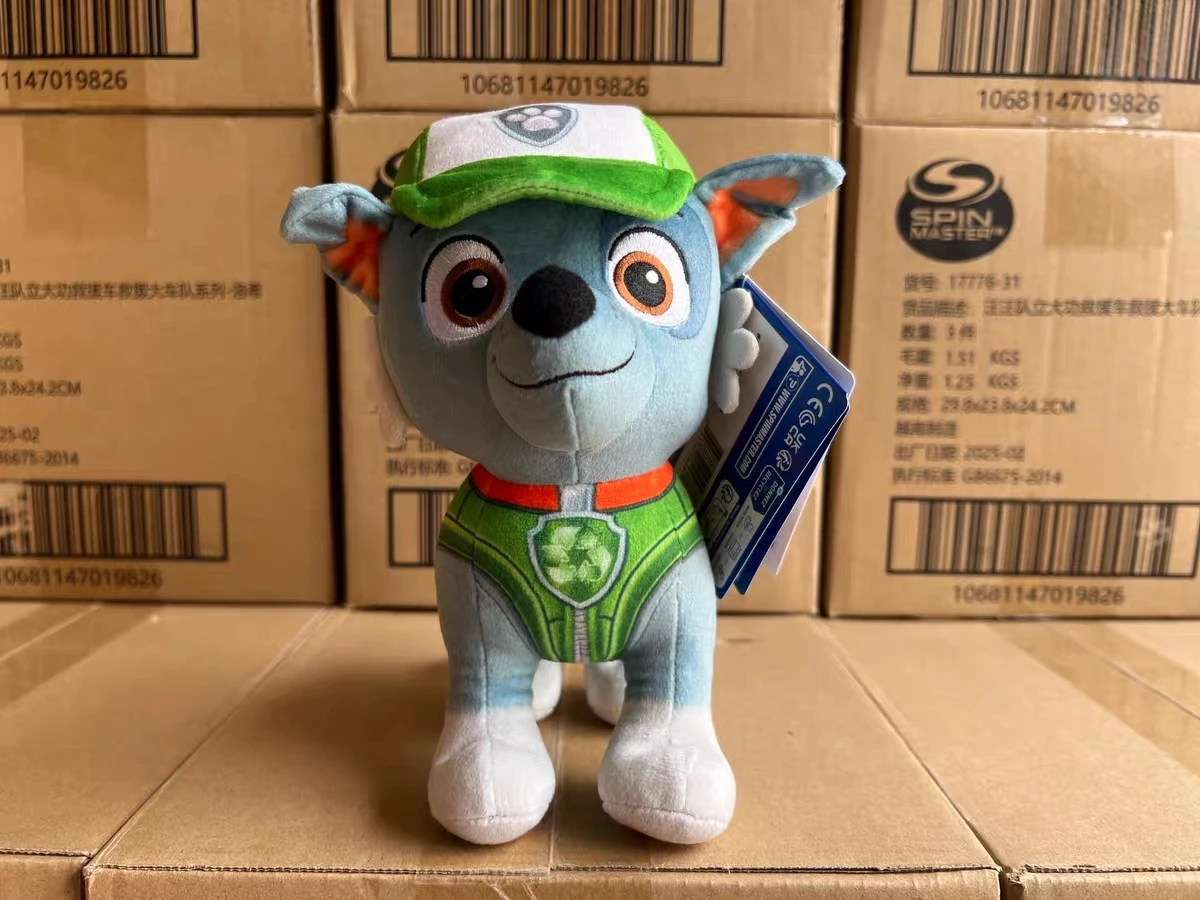 Paw Patrol Plush Toy Set, 18-20cm Characters 3 Paw Patrol Plush Toy Set, 18-20cm Characters - Image 3