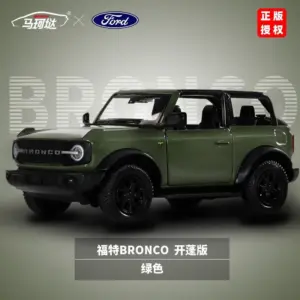 Vibrant Yellow Ford Bronco Model Car 1:36 Scale 11 Sfb21d185886b44809ecb296e060ad32bn