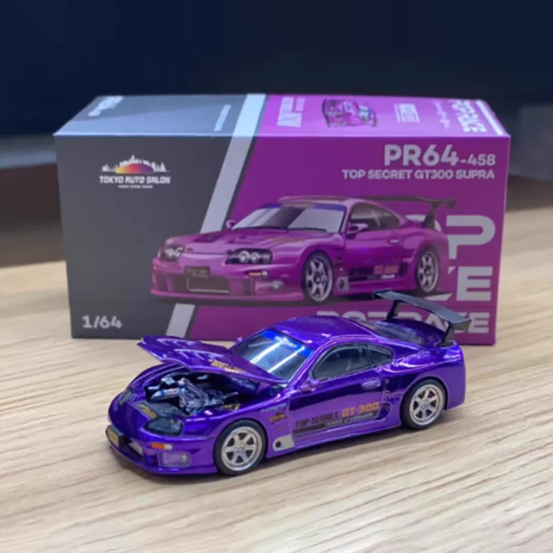 1:64 GT300 Supra 2025 Diecast Model 2 1:64 GT300 Supra 2025 Diecast Model - Image 2