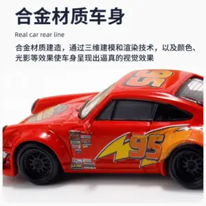 Sfc075e3370ff49f8a62ae525356f00d6C