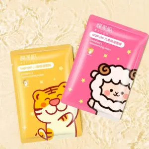Colorful Animal Face Masks for Kids Set 13 Sfcb146ef794f40fd9938f24898525b78v
