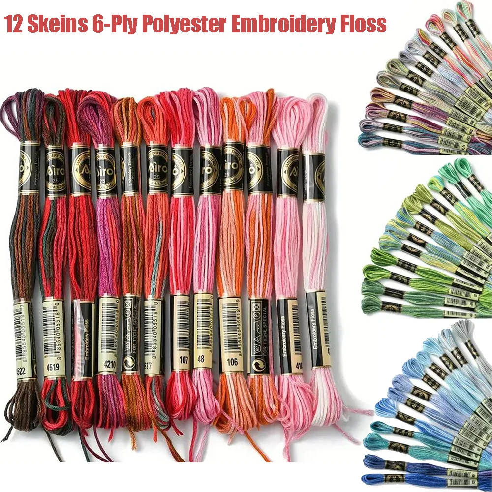 Gradient Embroidery Floss Set by Jiro (12 Skeins) 1 Gradient Embroidery Floss Set by Jiro (12 Skeins)