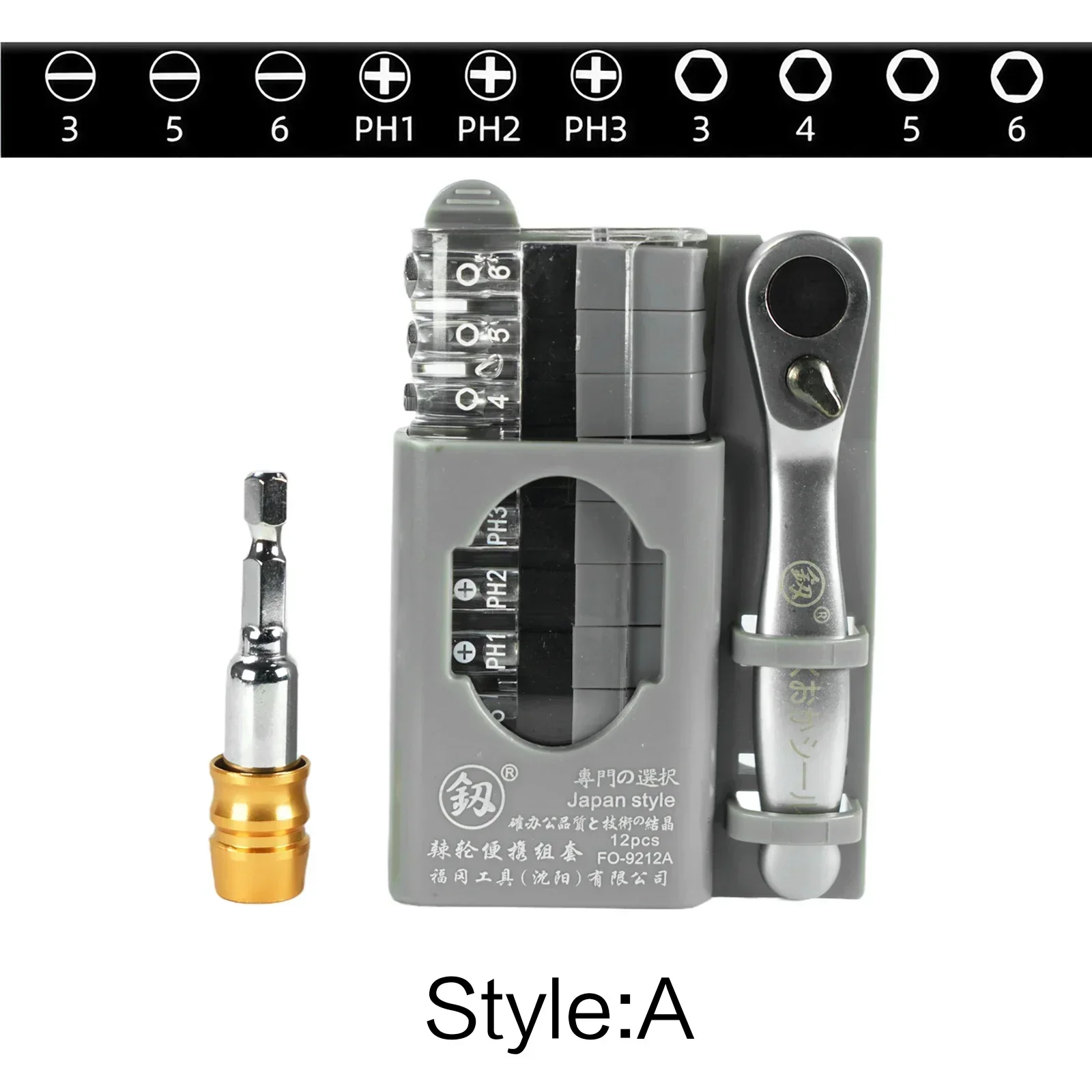 12-Piece Precision Screwdriver Set for Professionals 8 12-Piece Precision Screwdriver Set for Professionals - Image 8