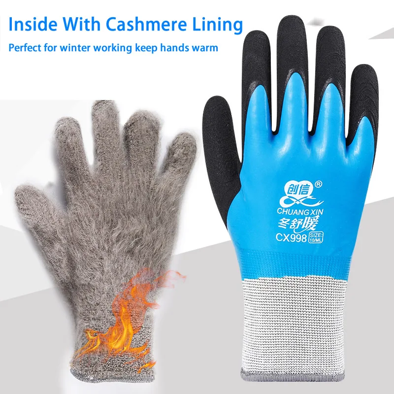 Winter Thermal Work Gloves Waterproof and Warm 3 Winter Thermal Work Gloves Waterproof and Warm - Image 3