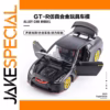 1:32 Scale Black Nissan GTR Diecast Model