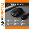 AULA SC800 Wireless Gaming Mouse 26,000 DPI