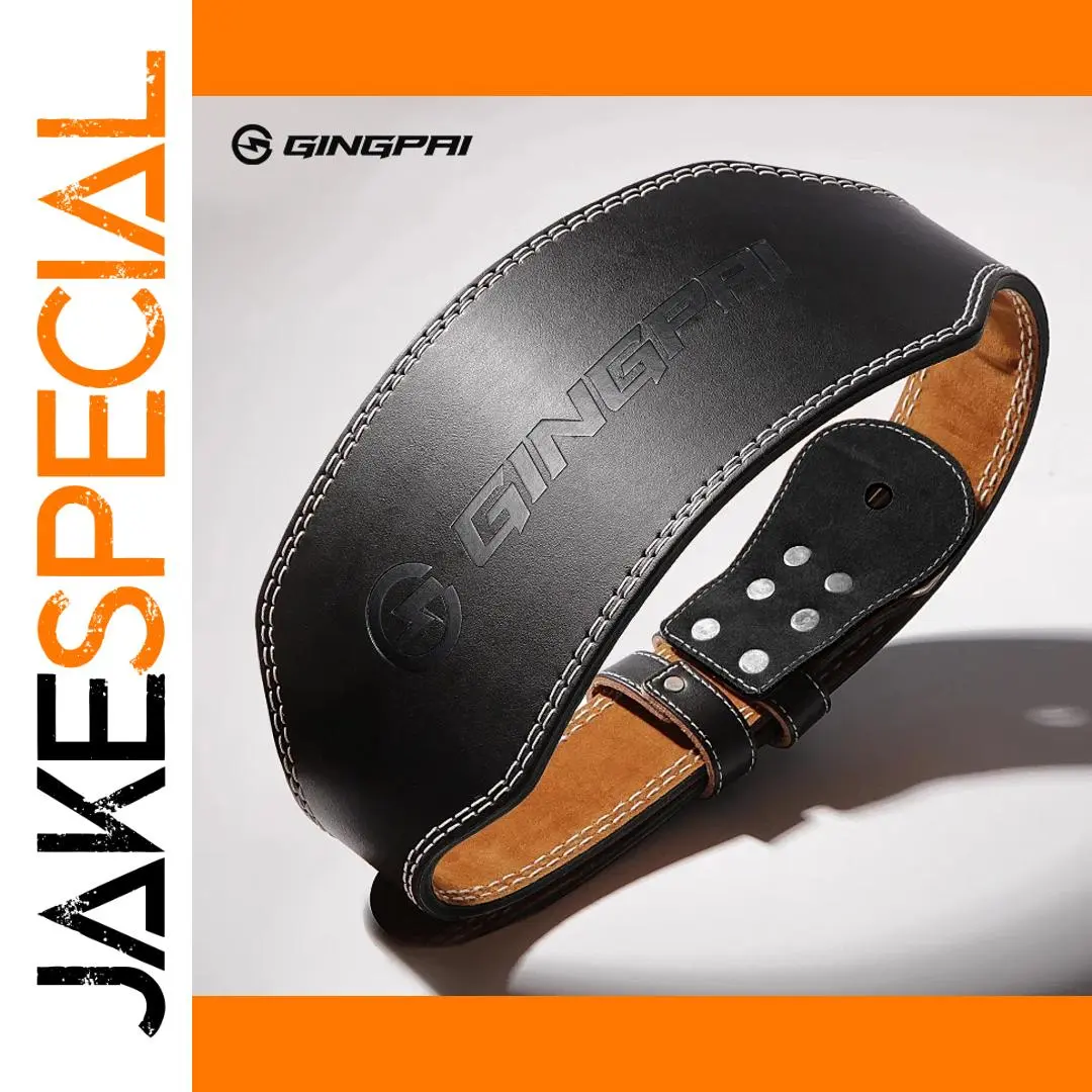 15cm Wide Support Weight Lifting Belt for Adults 1 15cm Wide Support Weight Lifting Belt for Adults