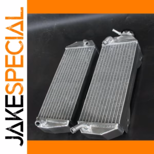Heavy-Duty Aluminum Radiators for Suzuki DRZ400