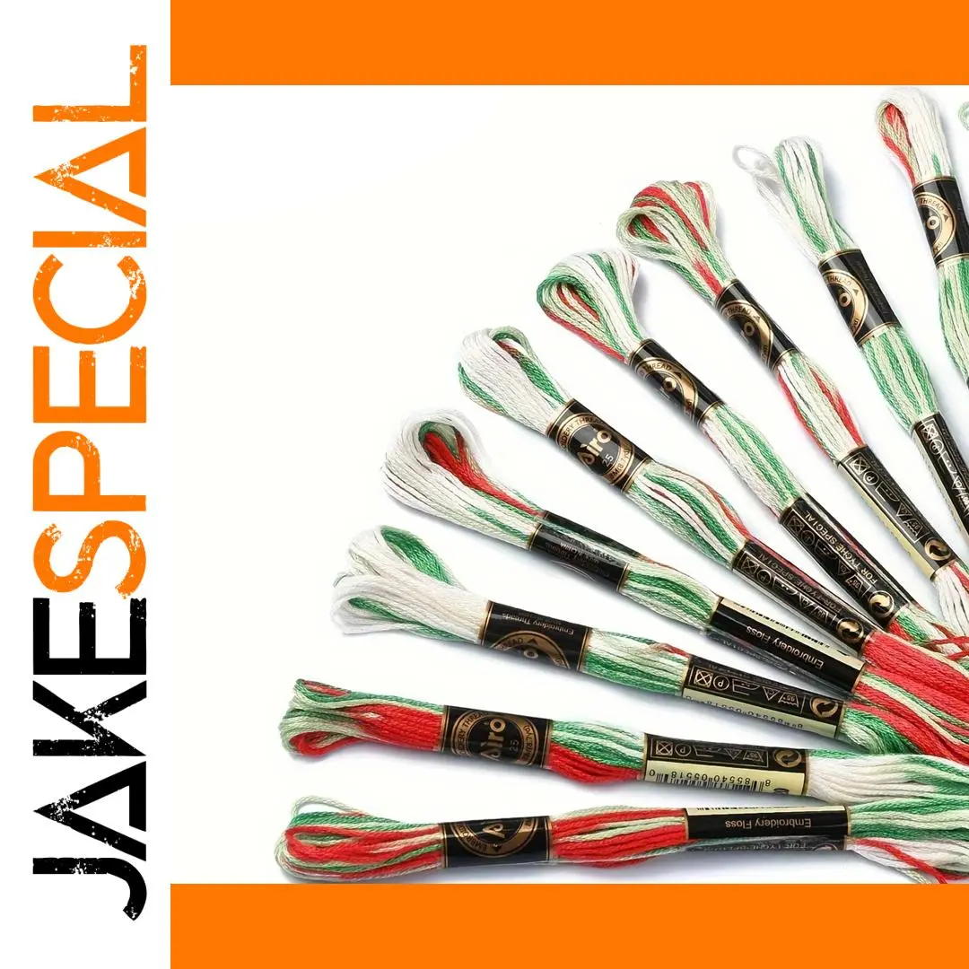 Vibrant Mercerized Cotton Embroidery Floss Set 1 Vibrant Mercerized Cotton Embroidery Floss Set