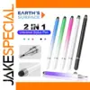 Colorful 12.5 cm Capacitive Stylus Pen for Touchscreens