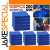 Bright Blue Microfiber Car Cleaning Cloths Set