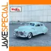 1948 Chevrolet Fleetline Model in 1:24 Scale