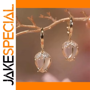 Vintage Botanical Crystal Drop Earrings