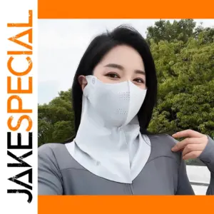 Women's Breathable Sun Protection Mask in 4 Colors