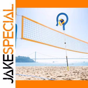Volleyball Spike Trainer with Adjustable Height