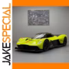 Vibrant Fluorescent Green 1:32 Diecast Sports Car