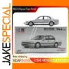 1:64 Honda Accord 4th Gen Diecast Model