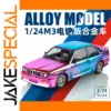 Electroplated BMW M3 Diecast Model 1:24 Scale