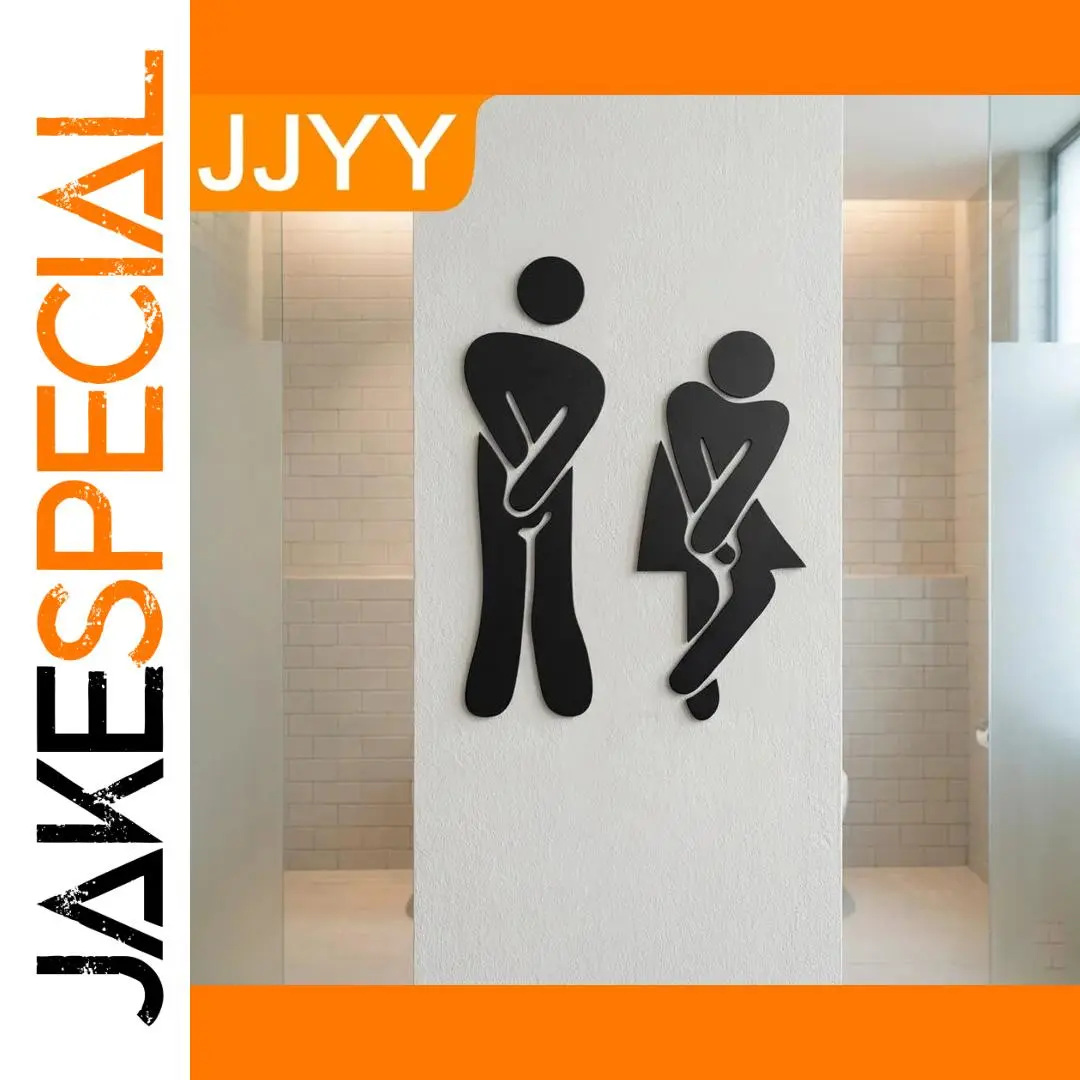 Bathroom Humor Man and Woman Wall Decals 1 Bathroom Humor Man and Woman Wall Decals