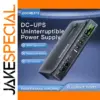 36W Adjustable DC UPS Power Supply for Devices
