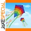 Colorful Rainbow Kite for Outdoor Flying