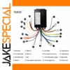 36V/48V Brushless Motor Controller for E-Bikes