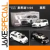 2023 Toyota Sienna 1/64 Diecast Model in White