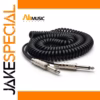 5m Coiled Guitar Spring Audio Cable