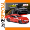 1:24 Toyota GR Supra Diecast Model in Red or Grey