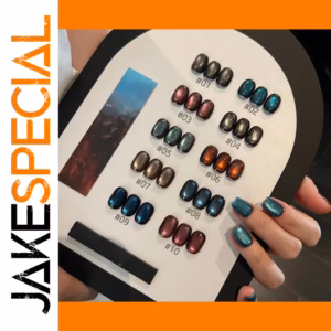 Magnetic Gel Nail Polish Set 10ml MIANEL