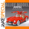 Mercedes-Benz 300SL 1936 Diecast Model 1:24 Scale